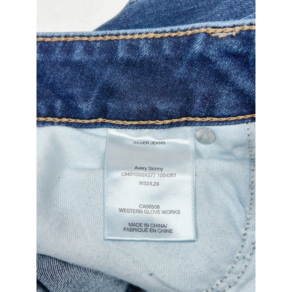 Silver Jeans Avery Skinny Jeans 32/29 Classic Y2K - Picture 8 of 11